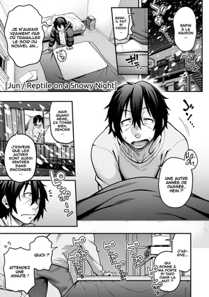 [Jun] Yukifuru Yoru no Reptile (COMIC GAIRA Vol. 17) [French] [O-S]