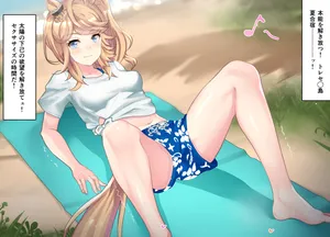 [Poopy] go-rudo siti- (Uma Musume Pretty Derby)