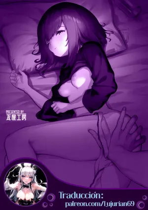 La noche en que tomé la virginidad de mi hermanita