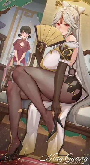 [ctrlz77] Ningguang (Genshin Impact) [English] [Decensored]