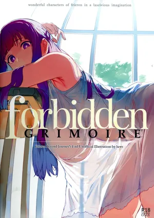 (COMIC1☆25) [Kuwaiya (hews)] forbidden GRIMOIRE (Sousou no Frieren)