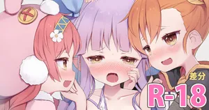 [Arashiya] Little Lyrical (Princess Connect)