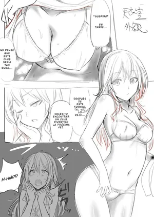 Skinsuit Manga [Giu] [Spanish] [TF Scans]