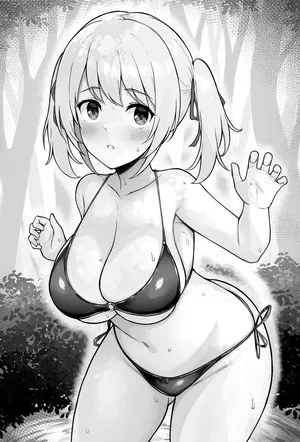 Suisen toilet - AFTERNOON ON THE RIVER