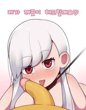 [everyday2] Pokemon OC Commission 2 (Pokémon) [Korean]