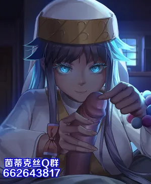 [佩城] 茵蒂克丝强奸当麻，强制口交乳交，强迫当麻含她袜子闻她靴子(Toaru Majutsu no Index) [Chinese]