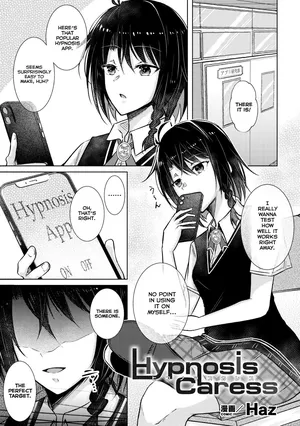 [Haz] Hypnosis Caress (2D Comic Magazine Yuri Saimin Vol. 1) [English]