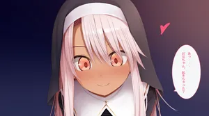 [POETTO (ハリュー)] シスタークロエに懺悔を (Fate/kaleid liner プリズマ☆イリヤ)