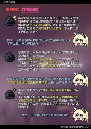 [紅玉] おまんこ図鑑21