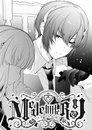 Mede little Roy ~The Magic Academy Dropout was a Powerful Succubus~ 2 (Part 2/2)