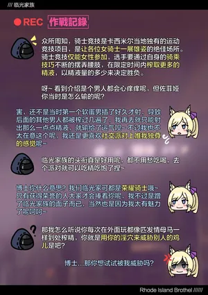 [紅玉] おまんこ図鑑20