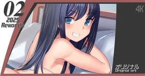 [ぼっしぃ] ペットボトルの