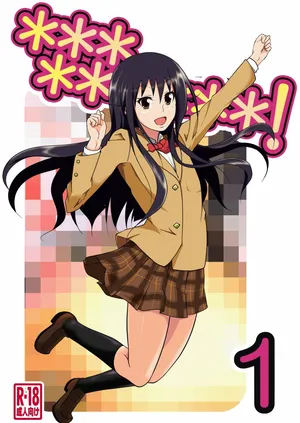 [Da_pomb no Tokoro (Kenmomen)] ＊＊＊＊＊＊＊＊＊! 1 (Seitokai Yakuindomo) [Digital] [RATKING機翻]