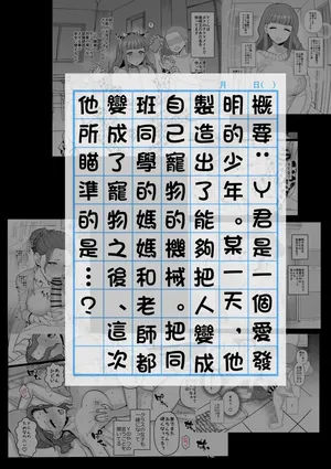 [も] 2025年2月更新分-1280x