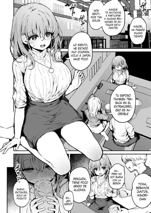 [Hitoi] Minori-san Suikan Manga | Minori-san fue emborrachada y violada [Español] [Traducciones necesarias]