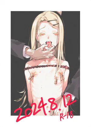 [イマソリドンダイ (あすぜむ)] 2024.8.12 [Korean]