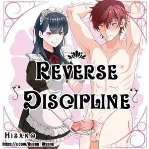 [Hisano] Reverse Discipline (Pixiv) [English]