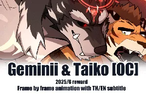 [Monogg] June 2025 reward Old god Geminii and Taiko [OC-RPG route] (Animation / Video) + Torrent