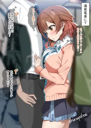 [sasapoliton] Pの意外な一面に気づく花海さん (学園アイドルマスター)