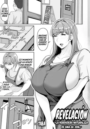 [Taba] Hakkaku ~Moto Aidoru no Honshitsu~｜Revelacion ~La Verdadera Naturaleza De Una Ex-Idol~ (ANGEL Club 2025-11) [Spanish] [El naranjas = Mr.Naranjas] [Digital]