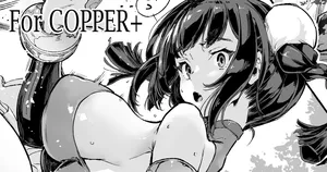 Brave Fallen(格闘家・マオ編01)