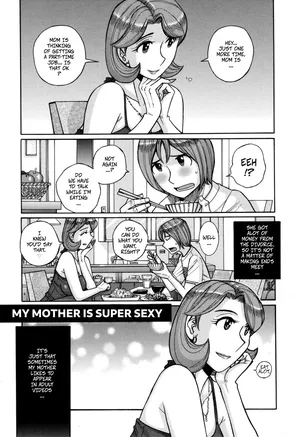 [Kojima Miu] My Mother Is Super Sexy (Nerawareta Inshuu Jukujo Musebi Naki Acme Zuke) (less censored)