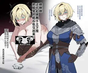 被恶魔山羊诅咒全员性转的渡夜者们