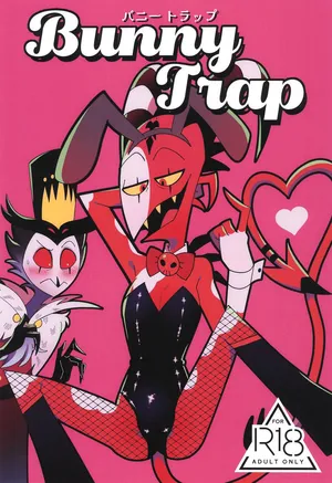 (What the Super Hell!? 2025) [anko] Bunny Trap (Helluva Boss)