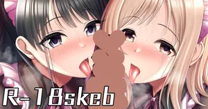 [ment] シャニマス櫻木真乃と風野火織のメイド姿でのダブルフェラ