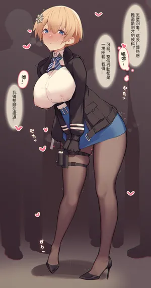 Caisan [Chinese] 少女前线全集整理