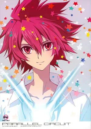 [CARNELIAN] PARALLEL CIRCUIT (Star Driver)