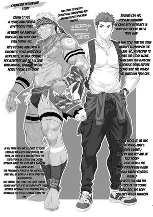 [Hihumi] Buzoku seinen × haiyū - Tribal Man x Streamer  + OMAKE  [ENG] [DECENSORED]