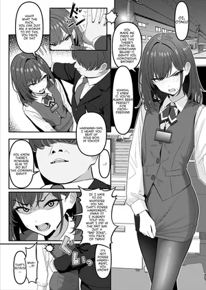 [TuriSasu] ① Gakusei Gidai , Boku wo Ijimeteita Yankī ♂ ga Buka Toshite Haittekita Ken | A Yankee who used to bully me when I was a student, has joined as a subordinate [English] [Mk45 Translation]