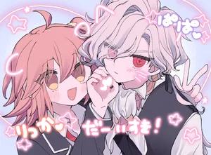 [  Kin'niku neko][ Iwao guda ♀②s[ fate grand order )