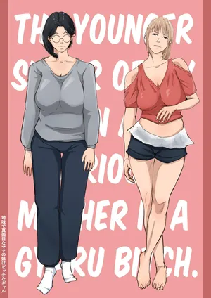 [Daidai Shikibu] Jimi de Majime na Mama no Imouto wa Bitch na Gal