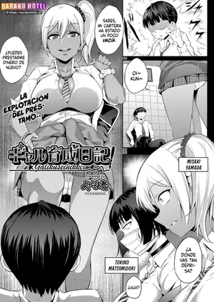 [Yasomono] Gyaru Ikusei Nikki Ch. 1-2 | Diario de Entrenamiento Gal Cap. 1-2 [Spanish] [Daraku Hotel] [Digital]