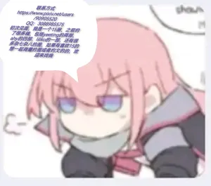 girls frontline st ar-15 female [AI Generated]