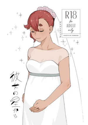 [ MidouKRK]Kanojo no hoshi kara-(Mobile Suit Gundam: The Witch from Mercury)