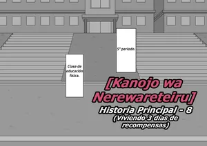 [Netorare no Tami] Kanojo wa Nerewareteiru - Historia Principal 8 - Viviendo 3 días de recompensas