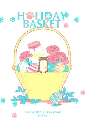 [silver-estrella] [그분걔] 홀리데이 바스켓 {KR}