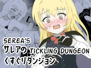 [Ibukichika (Sanadame)] Serea's Tickling Dungeon