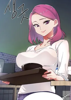 A Garota da Lan House