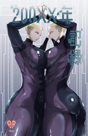 [Ringo] 200XX-toshi kiroku [Digital]