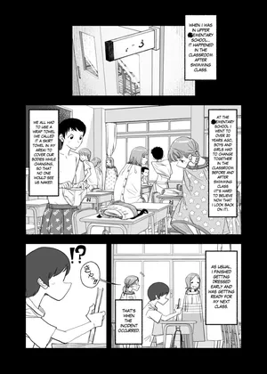 [Kune Kune Project (Kune)] 001 - The First CFNM I Ever Saw [EN]