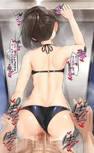 オリジナル うちの子あゆむちゃんVS閲覧者さん