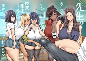 [Chae] Sensei. Minna ga Shiko sugite Jugyou ni Shuuchuu Dekimasen. Dareka ni Koki sutete Ii desu ka?[Chinese] [MTL]