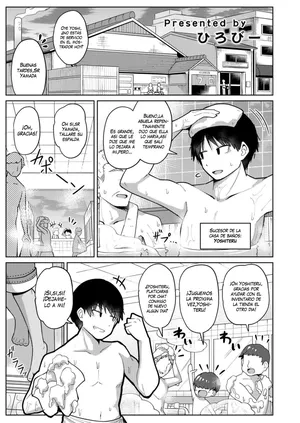 [Hirobi] Freshly Squeezed Milky Way Coffee Milk (Comic Kaien Vol 15) [Spanish][VarKatzas666]