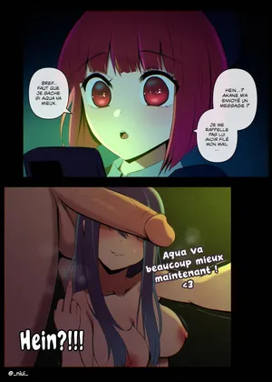 (Niui) Akane Kurokawa -  (Nervscan)(french)