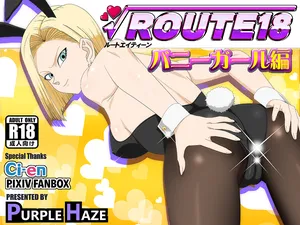 [PURPLE HAZE (Lime)] ROUTE 18 Bunny Girl Hen (Dragon Ball Z) [English]