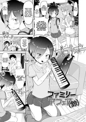 [Mayafufu -Kakko- Kashikoi] 5 No 2 to 3 no 2 no Koibana. 2 Jikanme!! | Family Affair (Suzu) [English] [Project Valvrein] [Digital]